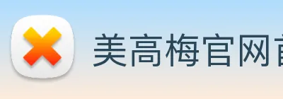 美高梅官网首页 Logo